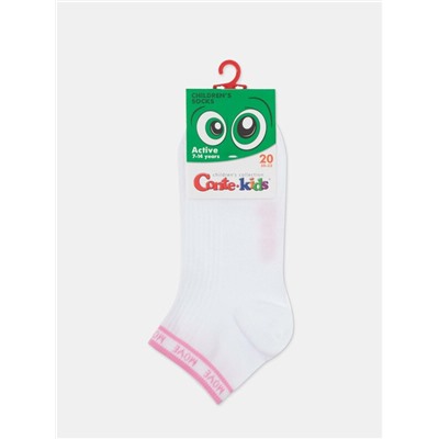 Короткие CONTE-KIDS ACTIVE (короткие) Носки детские