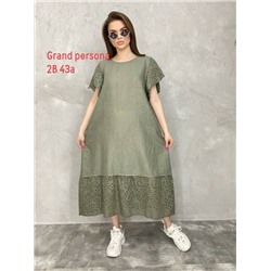 Платье женское