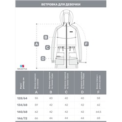 NIKASTYLE Ветровка