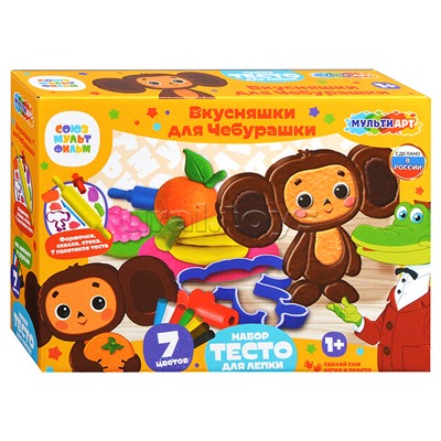 Набор с тестом для лепки и формочками "Чебурашка. Вкусняшки для чебурашки"