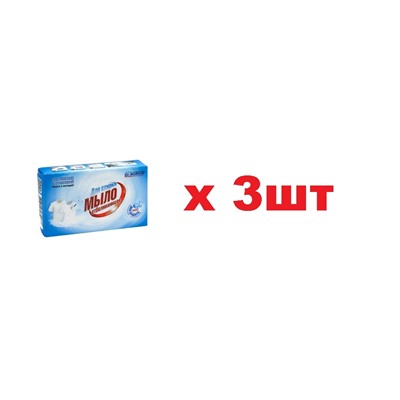 Dr.Norvin Мыло для стирки отбеливающее 100гр 3шт