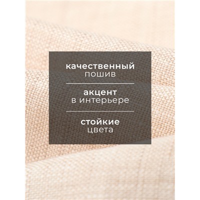 Кухонное полотенце «Этель» Magnifica, 40×70 см, лён 100%, 180 г/м²