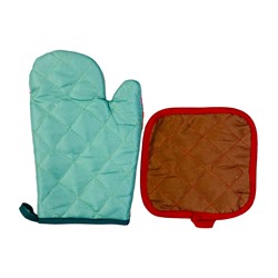 Кухонные прихватки 2 предмета, цвет в ассортименте