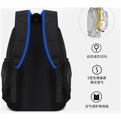 SR-2521-Black