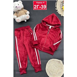 костюм 1978111-2