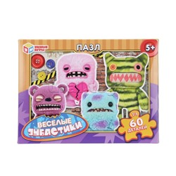 Пазлы 60 "Веселые зубастики" 190х141х35 мм