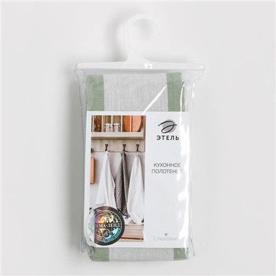 Набор полотенец «Этель» 2 шт., цвет мятный, 100% хлопок, 163 г/м²