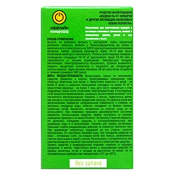 Дополнительный флакон-жидкость от комаров «Комарофф», без запаха, 45 ночей