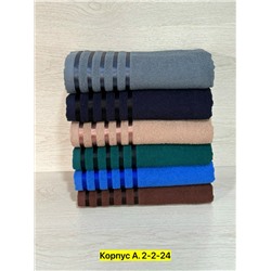 Полотенце #23028178