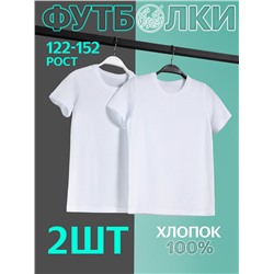 Апрель Футболка