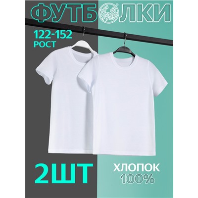 Апрель Футболка