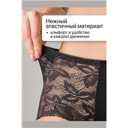 Трусы OIRO 0209 кружевные 46-60 3 шт НАТАЛИ, 1211664