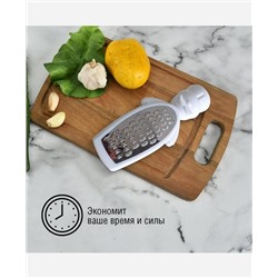 Терка "Поваренок" мини 9046442