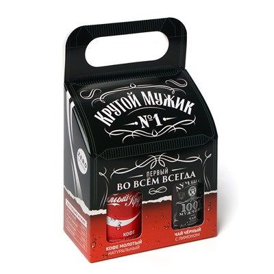 Подарочный набор «Крутой мужик»: чай 50 г, кофе 100 г