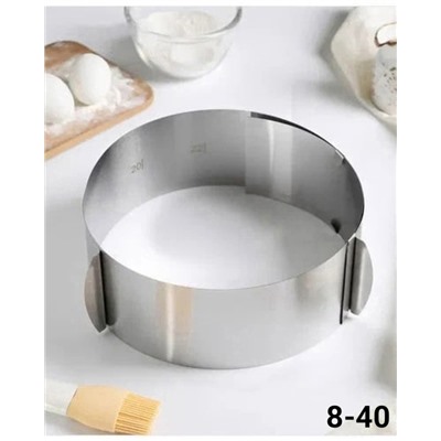 Форма #22991848