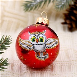 Ёлочный шар «Лесной» d=6 см, МИКС