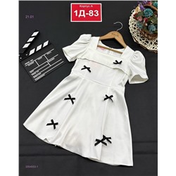 платье 2054553-1