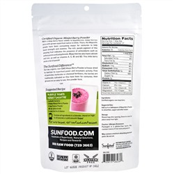 Sunfood, Superfoods, Raw Organic Maqui Berry Powder, 8 oz (227 g)