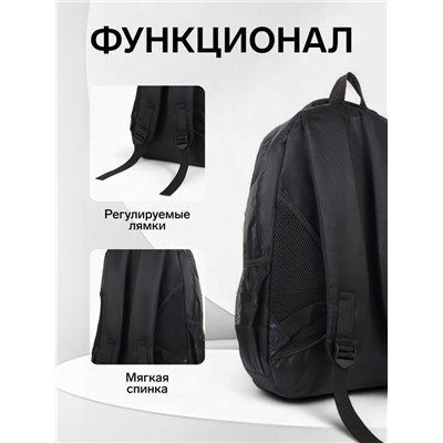 Рюкзак школьный на молнии, с 4 карманами, с надписями, однотонный, размер 31×14×47 см, чёрный/зелёный