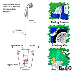 Артикул #23115807