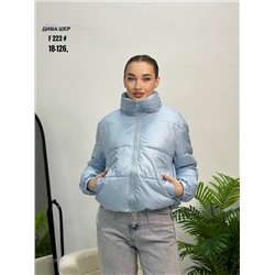 Куртка бронь 2057264-4