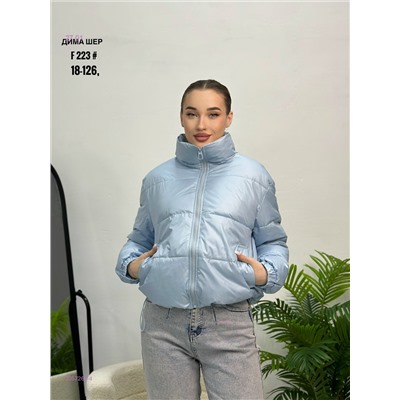 Куртка бронь 2057264-4