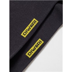 Удлиненные DIWARI ACTIVE Носки мужские