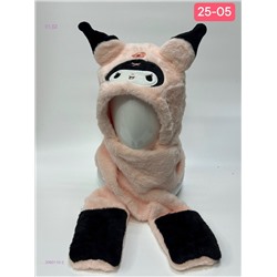 шапка 2060110-2