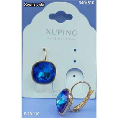 Серьги #23102591