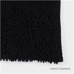 Коврик для дома LaDо́m, букли, плотность 1400 г, 50×80 см, графитовый