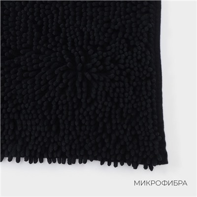 Коврик для дома LaDо́m, букли, плотность 1400 г, 50×80 см, графитовый