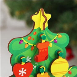 Развивающая игрушка «Новый год! Ёлочка» нарядная 15×20 см