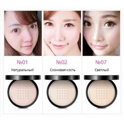 Пудра рассыпчатая Silky Soft Honey Images (01 натуральный)