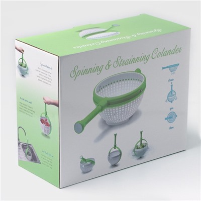 Центрифуга для сушки зелени, зелёная