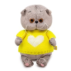 Мягкая игрушка «Кот Басик BABY», в свитере с сердцем, 20 см