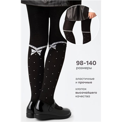 Колготки для девочки Happyfox