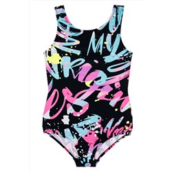 Купальник PLAYTODAY, 981925