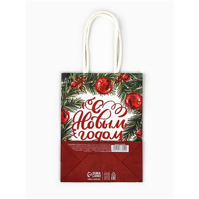 Пакет бумажный подарочный новогодний крафт «С Новым годом» 16×12×6 см
