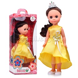 Мила праздничная 2 W