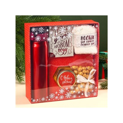 УЦЕНКА подарочный набор новогодний «С Новым годом», чай 50 г, крем-мед 120 г, носки 36-39 р, термос 500 мл, арахис в глазури 100 г
