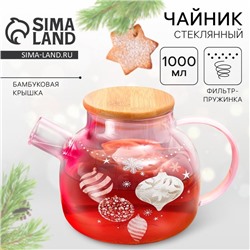 Чайник заварочный с бамбуковой крышкой «Розовая сказка», 1000 мл