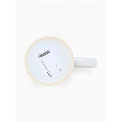 Кружка новогодняя керамическая «Мечты сбываются», 320 мл