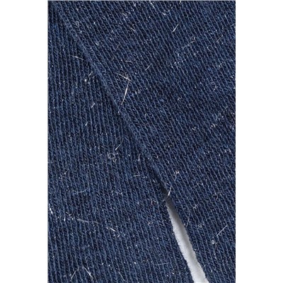 Колготки BOSSA NOVA, 822244