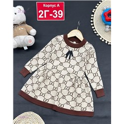 платье 1984551-2