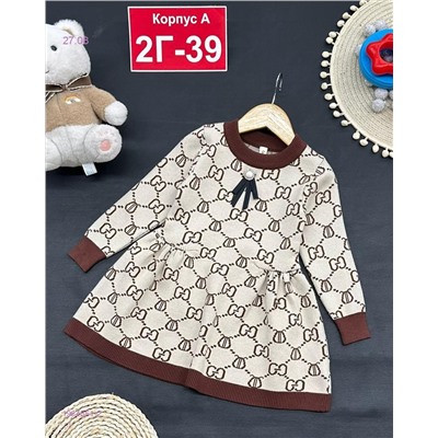 платье 1984551-2