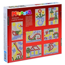 Мозаика 20/100 цвет(2 поля)