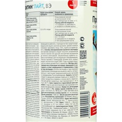 Средство защиты растений от насекомых Профилактин Лайт, 1 л