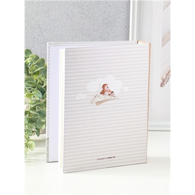 Фотоальбом на 200 фото 10×15 см «Детский», 50 листов