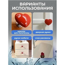 Артикул #23341825