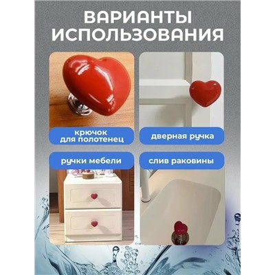 Артикул #23341825